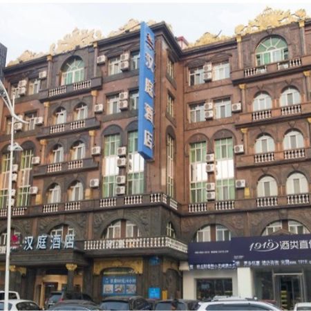 Hanting Express Harbin Hongxiang Road Exteriör bild