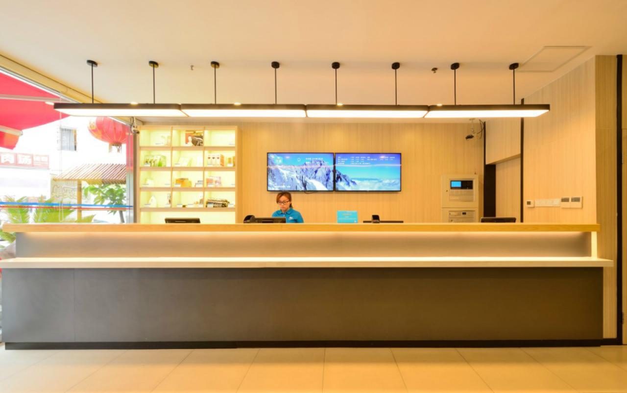 Hanting Express Harbin Hongxiang Road Exteriör bild